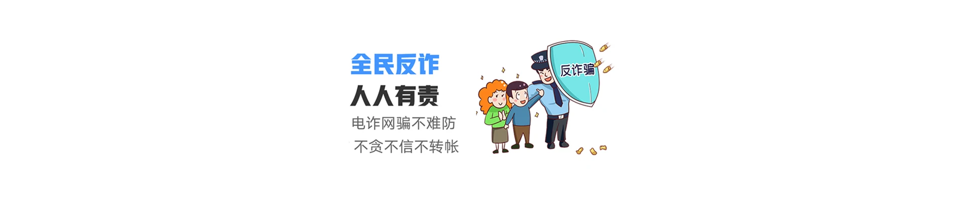 景东彝族自治县联通宽带